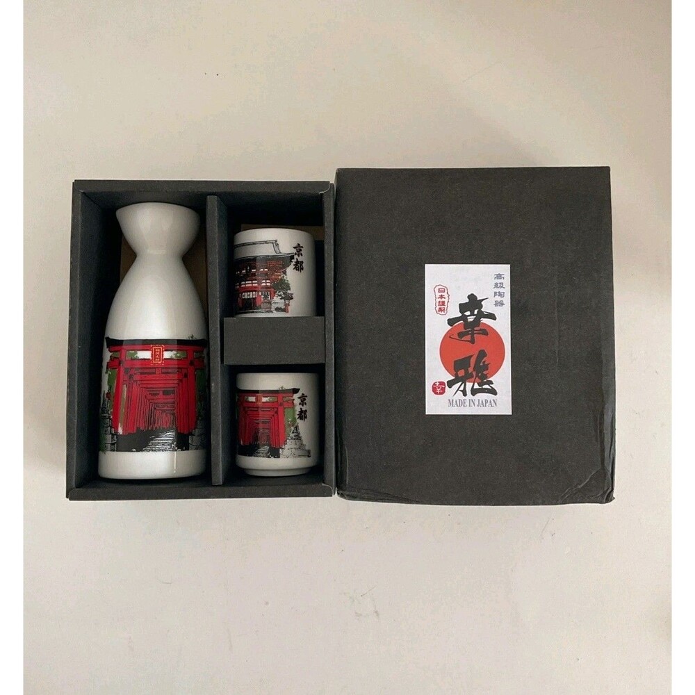Japanese Sake Cup Bottle Fushimi Inari Sakuramon MADE IN JAPAN